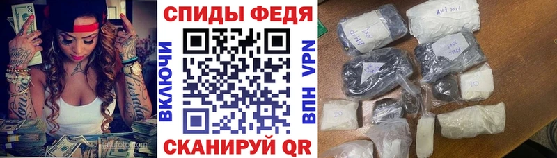наркота  Кузнецк  Амфетамин 97% 
