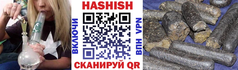 где можно купить   Кузнецк  KRAKEN ссылки  Гашиш AMNESIA HAZE 