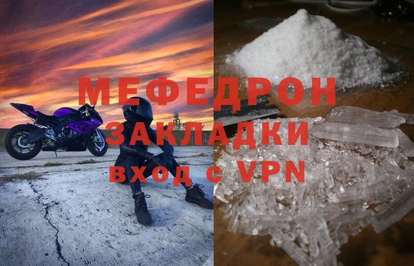 марки lsd Белокуриха