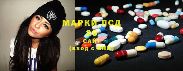 круглые Белоозёрский