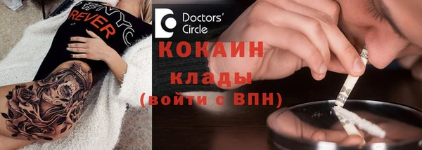круглые Белоозёрский
