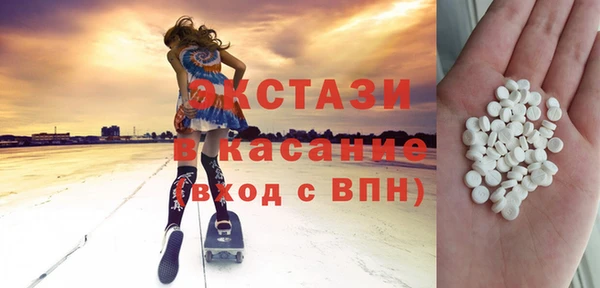 круглые Белоозёрский