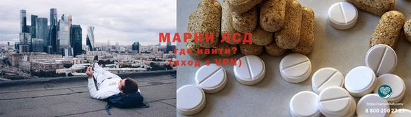 круглые Белоозёрский