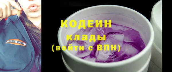 круглые Белоозёрский