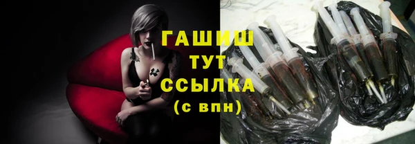 круглые Белоозёрский