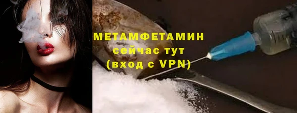 круглые Белоозёрский