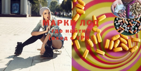 круглые Белоозёрский