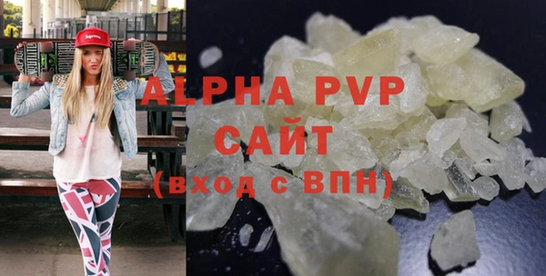 круглые Белоозёрский