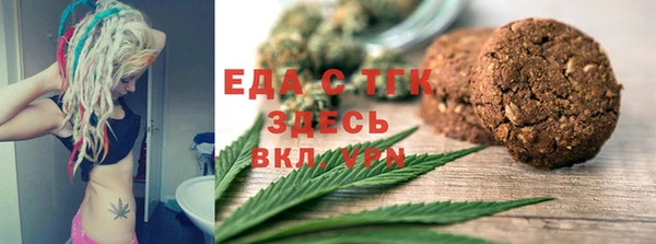 круглые Белоозёрский