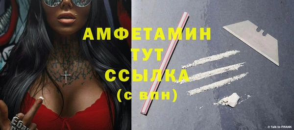 круглые Белоозёрский