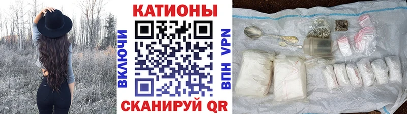Меф VHQ  продажа наркотиков  OMG рабочий сайт  Кузнецк 