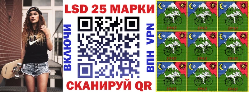 магазин продажи наркотиков Кузнецк Марки NBOMe 1,5мг