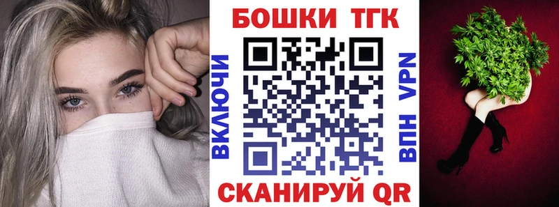 Каннабис индика Кузнецк